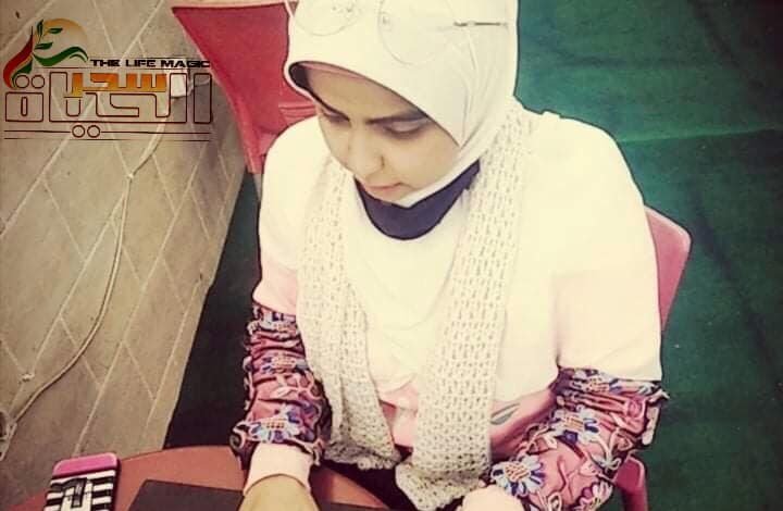 رحلتي المهنية في دار رعاية بمحافظة القاهرة