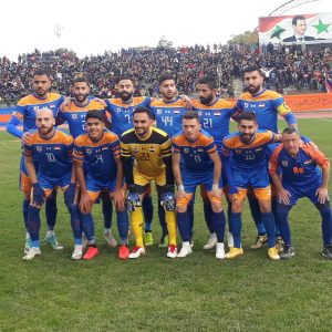الكرامة والوثبة