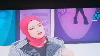 صورة الفن المشوه يُثير الإشمئزاز