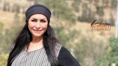 صورة “سهير فهد” شخصية “لوم” جديدة لا تشبه أي دور جسدته سابقاً في ذياب هباب الريح