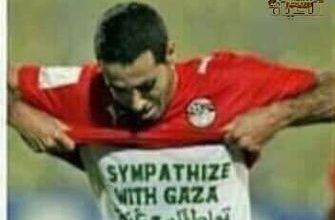 صورة أساطير الرياضة وكرة القدم يدعمون القضية الفلسطينية