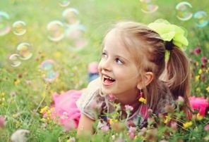 صورة عندما تعود طفلا
