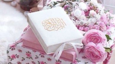 صورة فضل القرآن الكريم