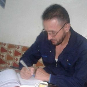 الشاعر أحمد محمد سلامة"