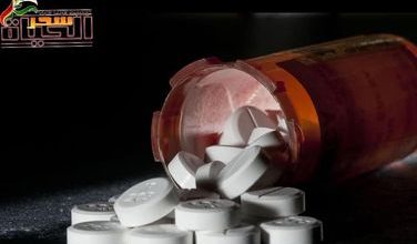 صورة اليوم العالمي لمكافحة تعاطي المخدرات و الاتجار غير المشروع و محاربة الإدمان