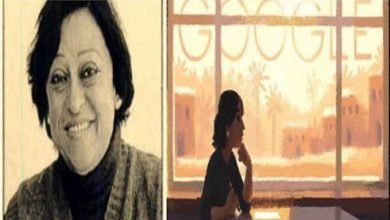 صورة من هي الكاتبة الذي يحتفل بذكرى ميلادها محرك البحث غوغل اليوم