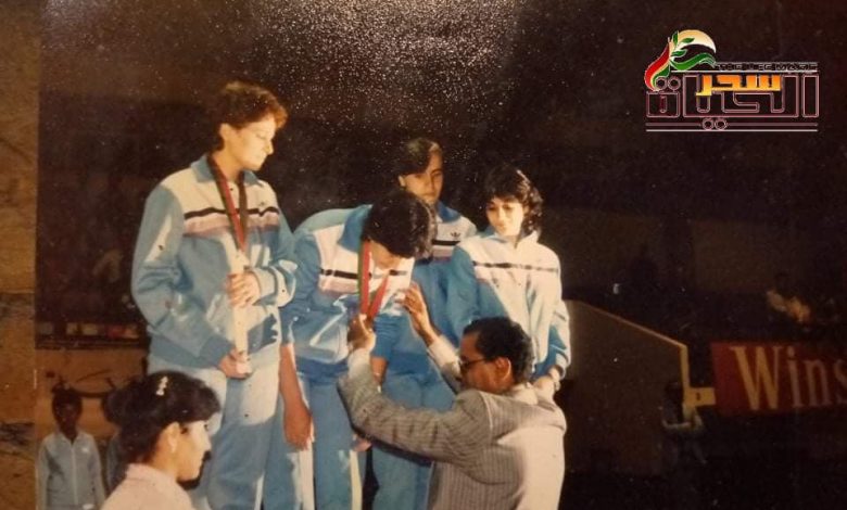 بطلة الزمن الجميل لكرة الطاولة السورية مهى نظامي " اهم ثقافة هي ثقافة الحياة والرياضة جزء مهم من هذه الثقافة "