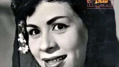 صورة وداد حمدي بداية مبهجة ونهاية مأساوية بعد عيد ميلادها بيوم واحد