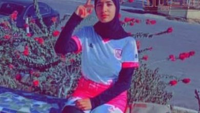 صورة حوار حصري مع لاعبة كرة القدم المغربية جميلة بل مجدوب”