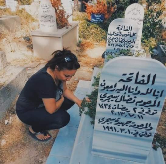 العنوان  ذكرى رحيل شارلي شاربن العرب الفنان نضال سيجري لروحه السلام