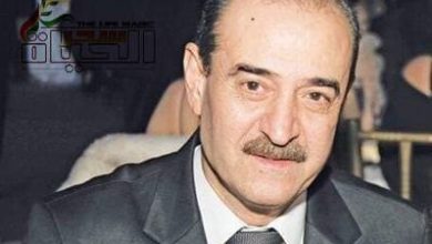 صورة تاريخٌ عريق لقامة فنية في كوكب الفن “بسام كوسا”