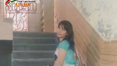 صورة الرياضية السورية الكوتش أيفا عواد “سيدتي اذا لم تفضلي الالتزام بناد رياضي اليك رياضة المشي اذا يمكنك ممارستها بأي مكان وزمان”