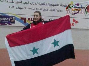 صورة إيناس العيسمي نجمة كرة اليد السورية في حديث خاص عنها وعن كرة اليد السورية