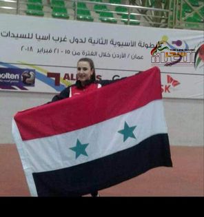 إيناس العيسمي نجمة كرة اليد السورية في حديث خاص عنها وعن كرة اليد السورية