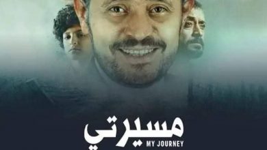 صورة المسيرة الفنية لسلطان الطرب “جورج وسوف” في عمل درامي قريباً ، إليكم التفاصيل!!