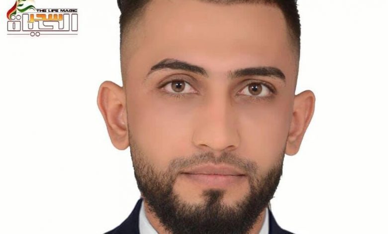 سلام عمران العبادي
