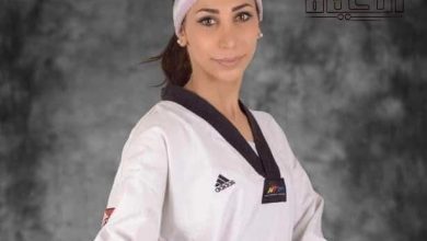 صورة البطلة السورية سلمى النقري في حوار حصري عن أهم انجازاتها في لعبة التايكواندو