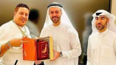 صورة بيكا والدكتوراه