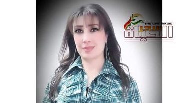 صورة ميادة مهنا سليمان” لغة الكاتب جواز سفره إلى دنيا الجمال، وجناحه الّذي يحلّق به في فضاءات الإبداع،