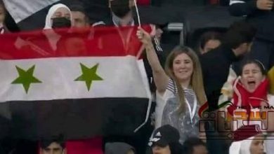 صورة كأس العرب بكرة القدم .. الفرحة السورية تعود بعد غياب …