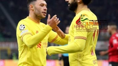 صورة في دوري ابطال أوروبا.. الريال وليفربول يتعملقان ..والسيتي يخسر ..والميلان يودع ..