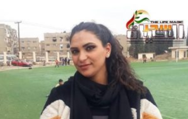 الرياضية السورية علا رستم
