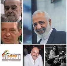 صورة عمل جديد من انتاج المؤسسة العامة للإنتاج الإذاعي والتلفزيوني السوري لرمضان 2022
