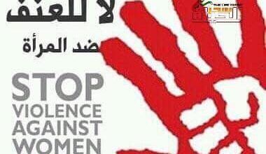 صورة حق آيات الرفاعي