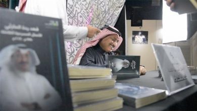 صورة مكاسب اليوم العربي للمسرح 