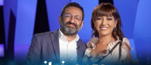 أمل عرفة وجورج خباز " هل سيجمعهما عمل مشترك