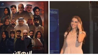 صورة هزار الكفري ” الرهائن أول تجربة لي في الدراما الخليجية