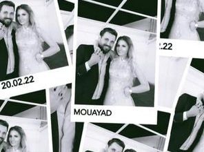 صورة الممثل مؤيد الخراط يعلن خطوبته