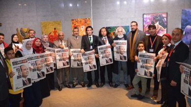 صورة ملتقى أوتار الدولي للفن التشكيلي