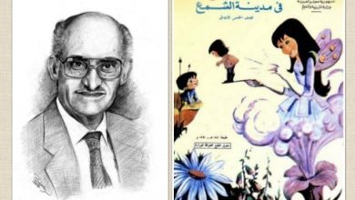 صورة “أحمد نجيب “مؤلف كتاب “عقلة الإصبع في مدينة الشمع”وتخليداً لذكراه تم إطلاق اسمه على أحد شوارع مدينة جدة