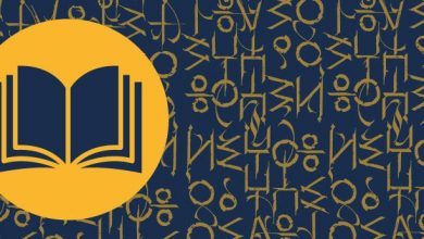 صورة ماذا تعرف عن اليوم العالمي للكتاب 23 نيسان