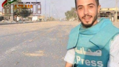 صورة مصعب أبو العيش” كثيرة هي التحديات التي واجهتها ..و “فرات الخير” برنامج مسابقات خيري