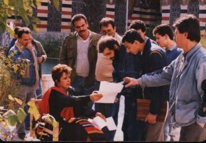 مسلسل الأنيس والجليس