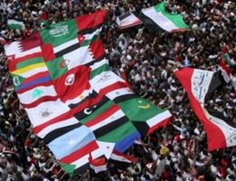 صورة ربيع الشباب