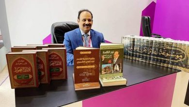 صورة الدكتور عبد الولي الشميري يشارك في معرض أبوظبي الدولي للكتاب