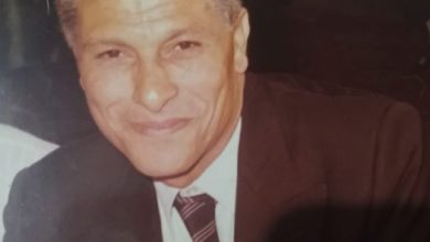 صورة ميراث أبويا غالي ..بقلم :إيناس رمضان