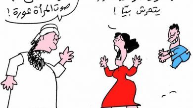 صورة تأملات في قطار الحياة ..أغيثونا .. بقلم : د. ميرفت مهران