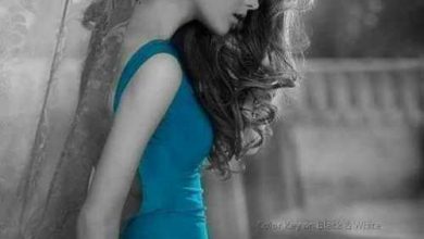 صورة الوجه الآخر ..