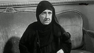صورة الفنانة أمينة ذهني حماة نجيب الريحاني في فيلم “سلامة في خير” لم تُسْرَقْ ولم تُقتَلْ ولم تأكل جُثَّتَهَا الذئاب