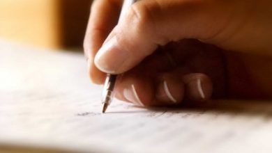 صورة السرد التعبيري / كتبت / الشاعرة نسرين بدور