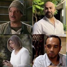 صورة هؤلاء أبطال مسلسل “ذهب غالي”