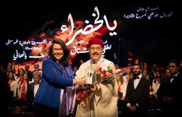 "يا الخضراء" العرض الأول للكورال الوطني لمسرح الأوبرا