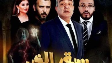 صورة اقبال جماهيري قياسي على العروض الأولى لفيلم سبق الخير