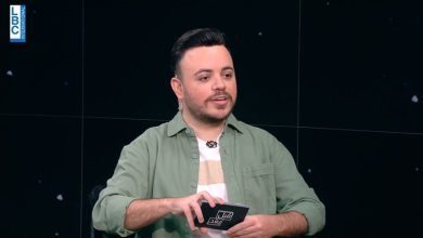 صورة دومينك أبو حنا “أنا فخور بأن برنامجي pop quiz حجز مكانته بقناة LBC ،والصحافة المكتوبة لن تنتهي