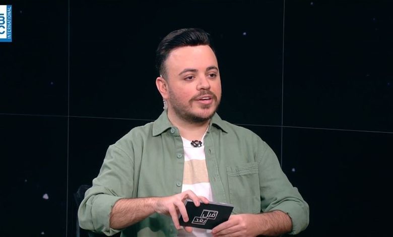 دومينك أبو حنا "أنا فخور بأن برنامجي pop quiz حجز مكانته بقناة LBC ،والصحافة المكتوبة لن تنتهي