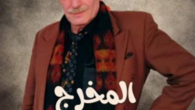 صورة أمانة والي وريثة منى واصف من التصريحات النارية للمخرج يوسف رزق